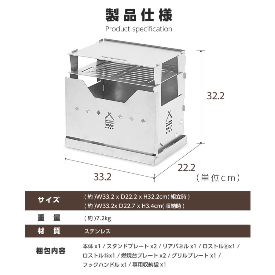 SMITH LIGHT キャンプ バーベキューに！ MR.SMITH ｜炭を知り尽くした 