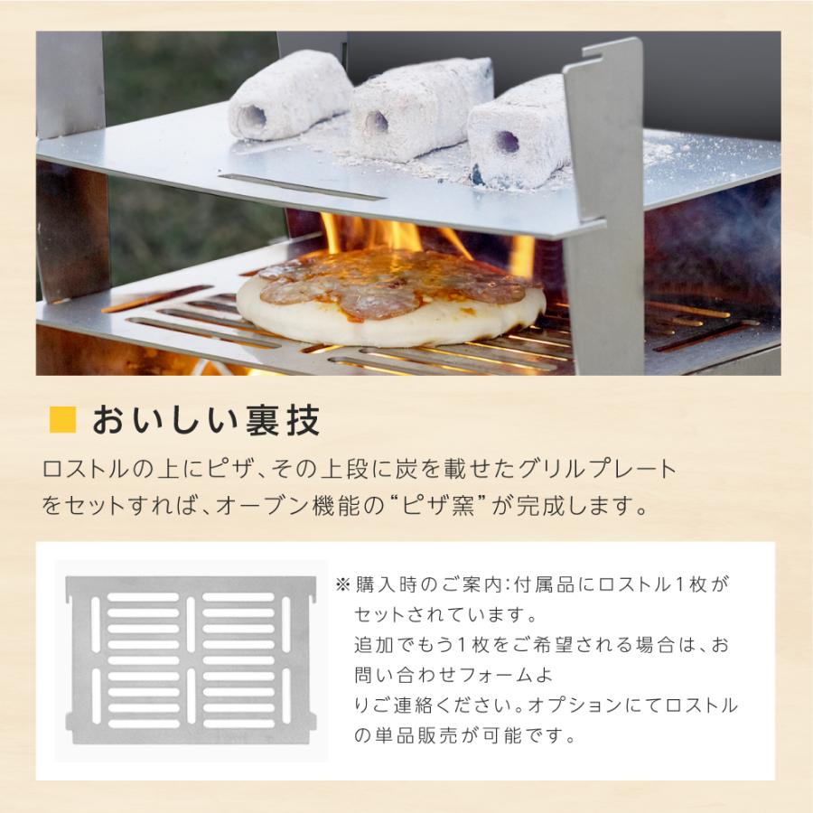 焚き火台 日本製 焚火台 バーベキューコンロ ステンレス製 料理