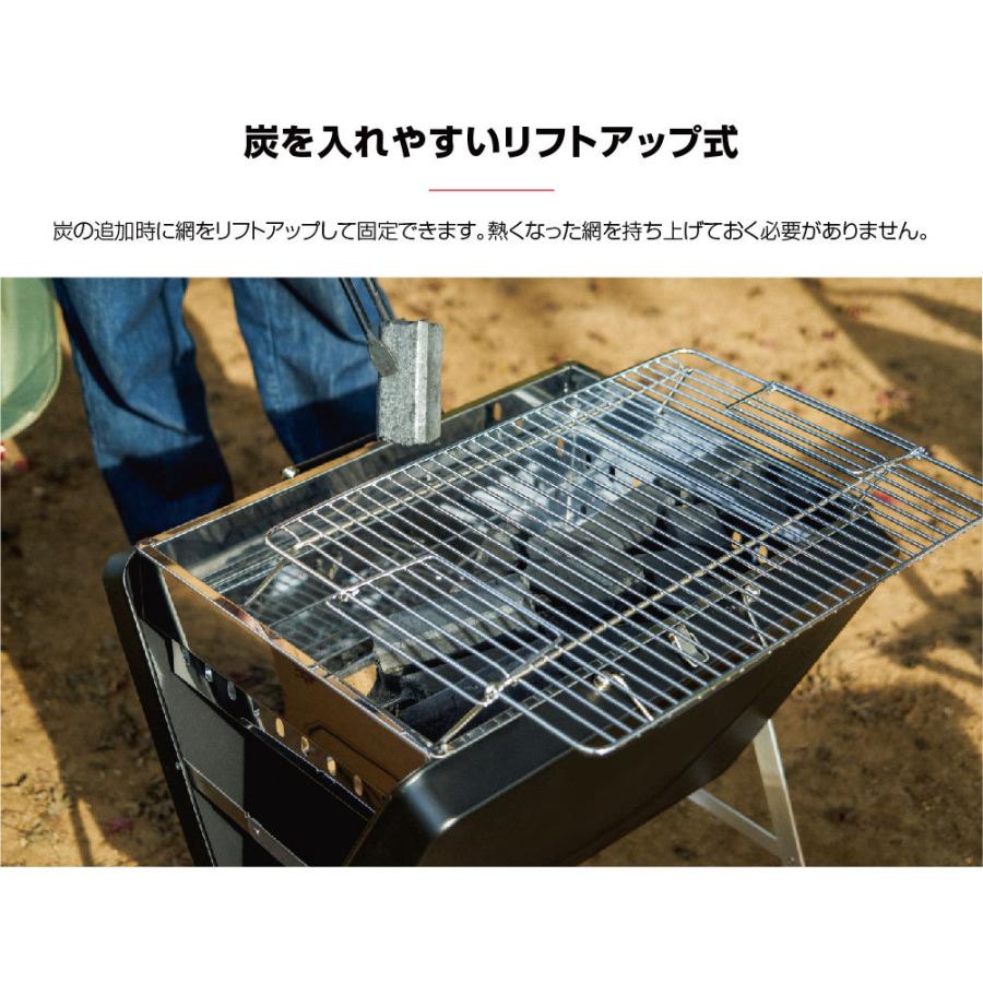 バーベキューコンロ South Light 軽量 トランク型BBQグリル キャンプ