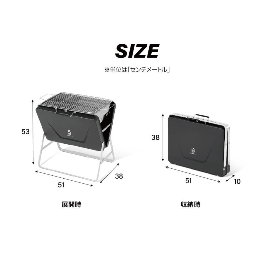 バーベキューコンロ South Light 軽量 トランク型BBQグリル キャンプ