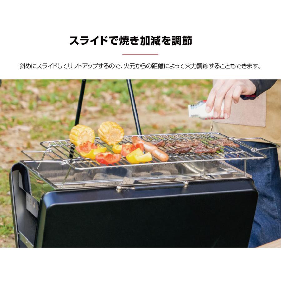 バーベキューコンロ South Light 軽量 トランク型BBQグリル キャンプ