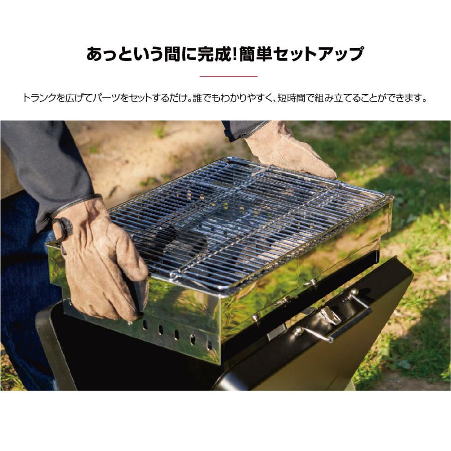 バーベキューコンロ South Light 軽量 トランク型BBQグリル キャンプ