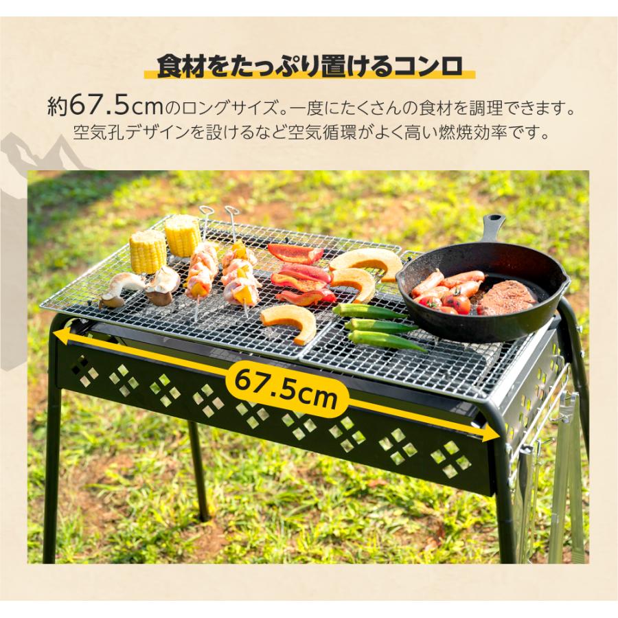 セール価格 バーベキューコンロ キャンプ BBQ グリル 焚き火台 2 セール価格 バーベキューコンロ キャンプ BBQ グリル 焚き火台 2