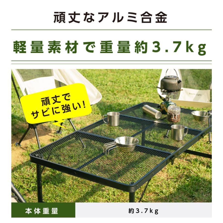 South Light アウトドア テーブル 2way 耐荷重40kg 三つ折り South Light アウトドア テーブル 2way 耐荷重40kg 三つ折り