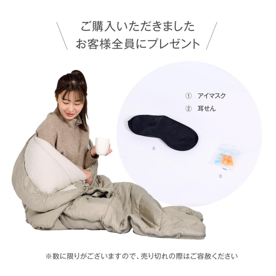 スリーピングバッグ 寝袋 ハイブリッド型 220×80cm 折り畳み 軽量