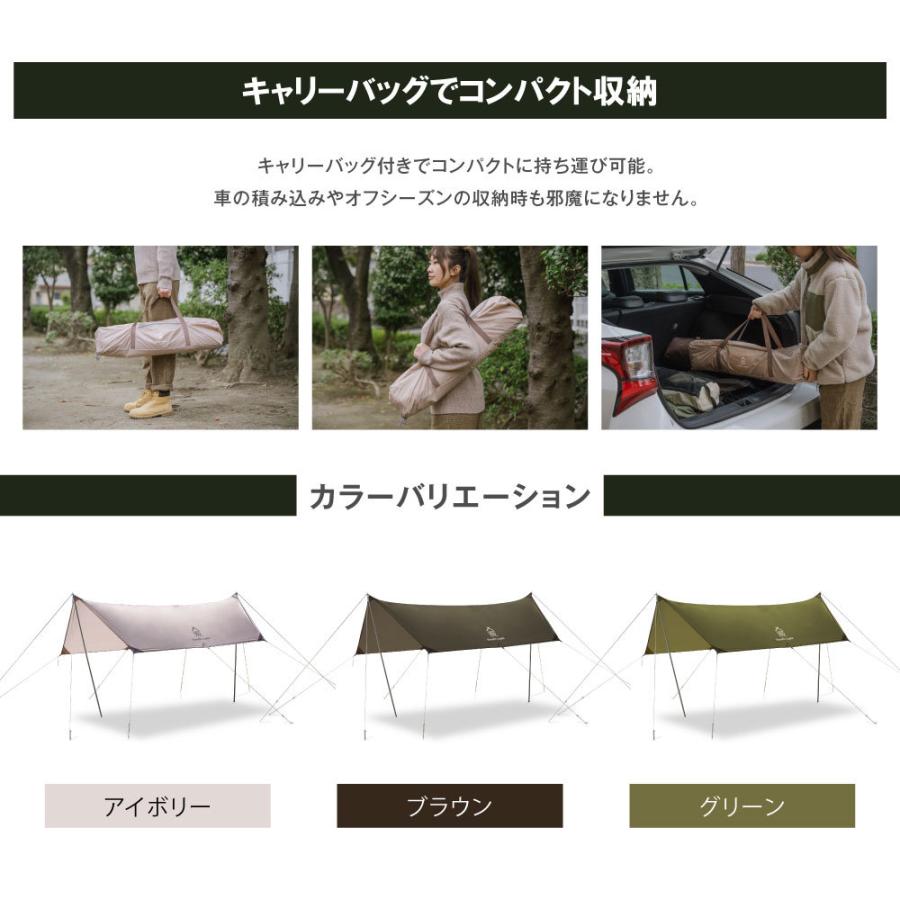 ヘキサタープ キャンプ用品 コンパクト テントシート ブラウン 楽天市場】AND・DECO OUTDOOR 【3ヵ月保証】 タープ テント