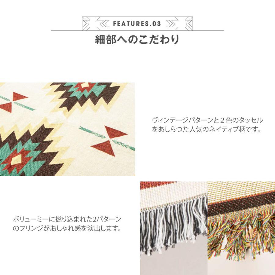 在庫限り】 アウトドア ブランケット ひざ掛け キャンプ 新柄 レジャー