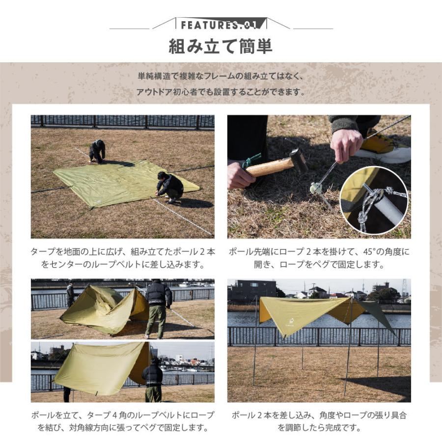 スクエアタープテント キャンプ 4-6人用 軽量 355×355cm タープ