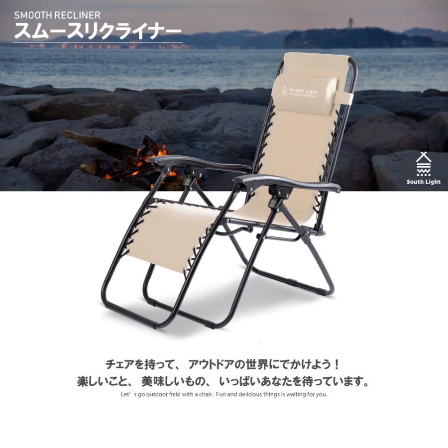 アウトドアチェア 軽量 折りたたみ ハイバック椅子3色 アウトドアチェア 軽量 折りたたみ ハイバック椅子3色