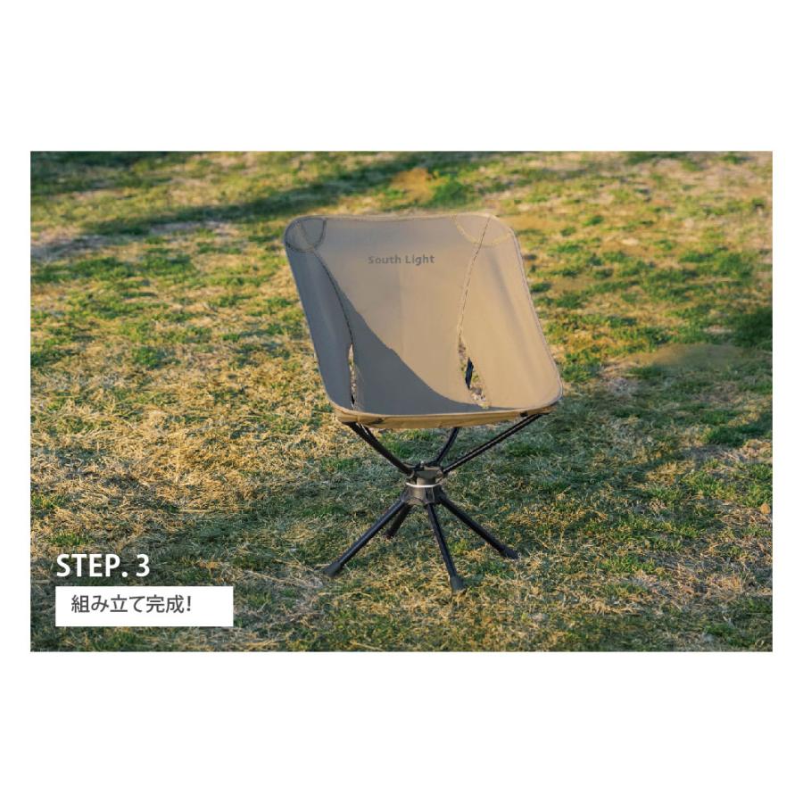 アウトドアチェア 折りたたみ 椅子 耐荷重150KG 軽量 キャンプ