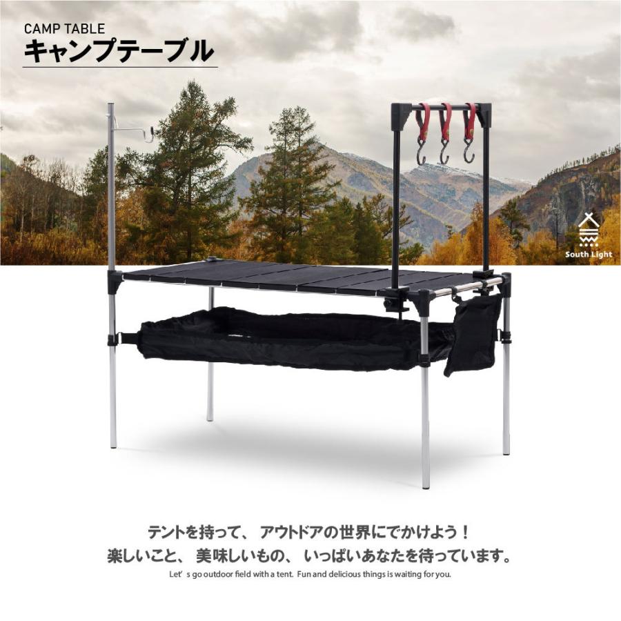 キャンプテーブル アウトドア テーブル サイドラック付き フック