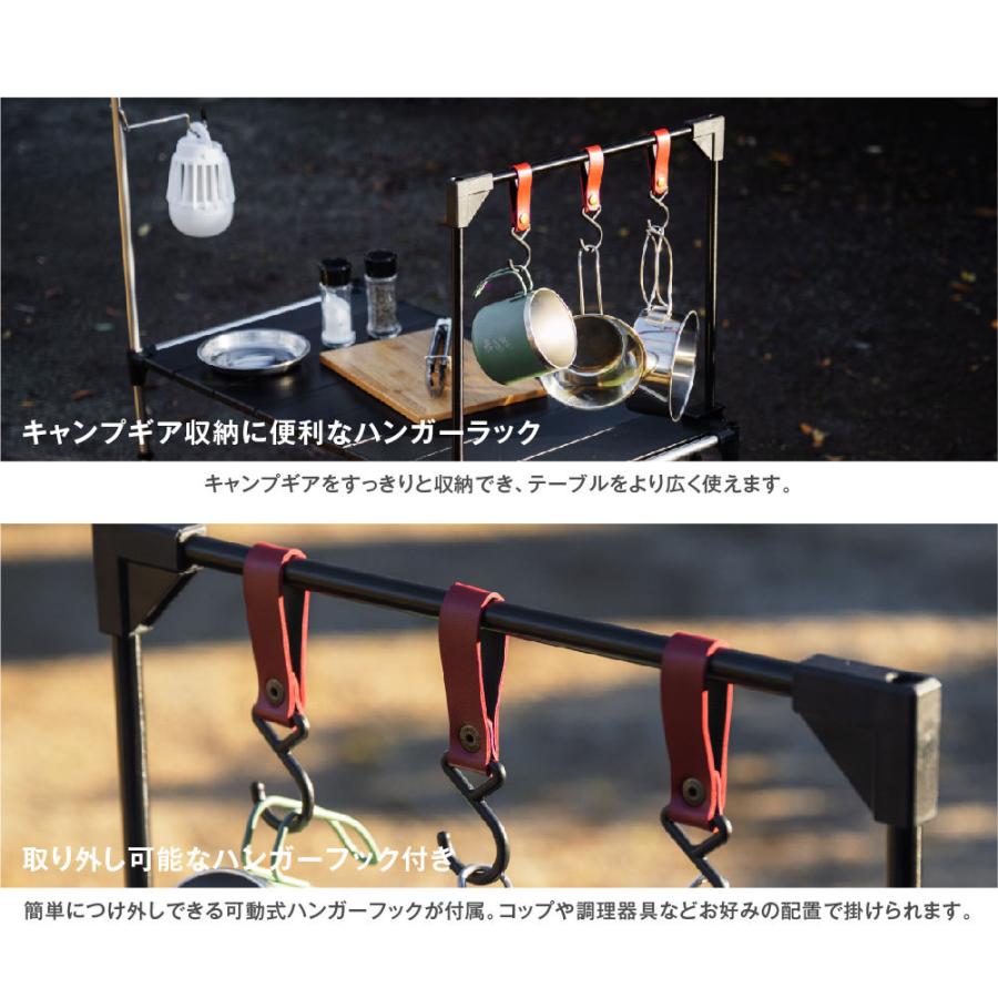 キャンプテーブル アウトドア テーブル サイドラック付き フック
