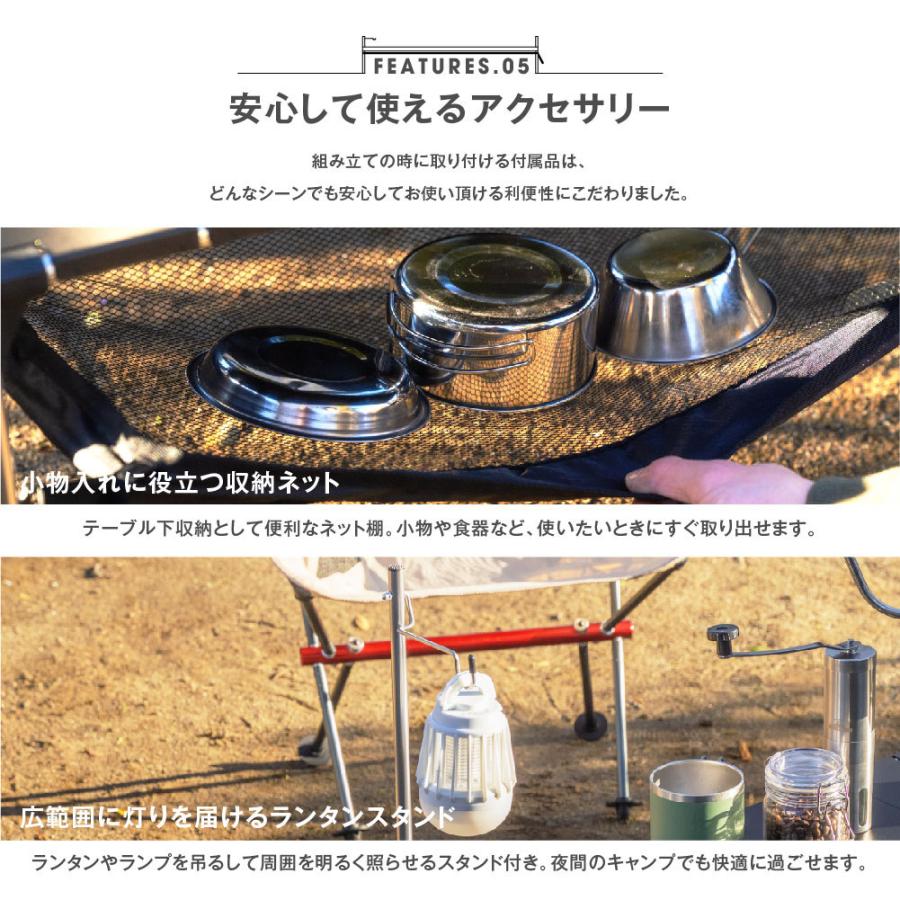 キャンプテーブル アウトドア テーブル ロー ミニ 折りたたみ