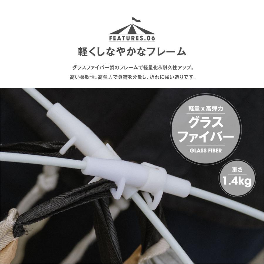 テント ポップアップテント South Light ワンタッチテント 一人用 2人