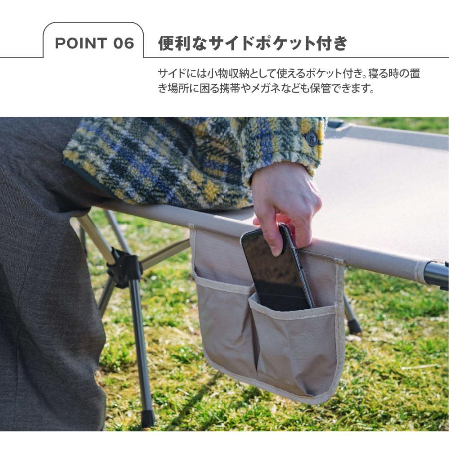 簡易ベット　組立　コット　2つセット　3/18-3/19　10:00まで Amazon.co.jp: ベッド キャンプコット 折りたたみ式 2WAYS 高低兼用