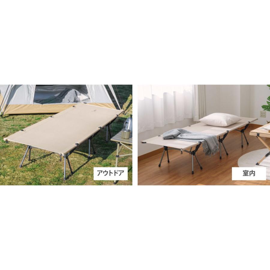コット キャンプ アウトドア ベッド 組立簡単 ハイ/ロー切替
