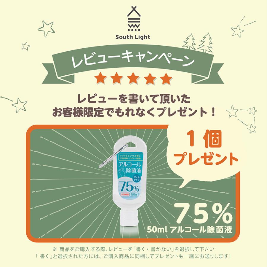 コット キャンプ アウトドア ベッド 組立簡単 ハイ/ロー切替 フォールディング 折り畳み 耐荷重150KG 防水 防災 収納袋付き South Light あすつくsl-ztc520｜asuka-stote｜19