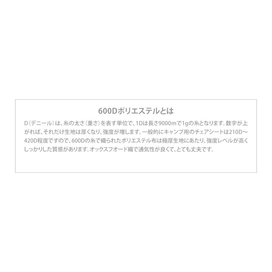 コット キャンプ アウトドア ベッド 組立簡単 ハイ/ロー切替 フォールディング 折り畳み 耐荷重150KG 防水 防災 収納袋付き South Light あすつくsl-ztc520｜asuka-stote｜09