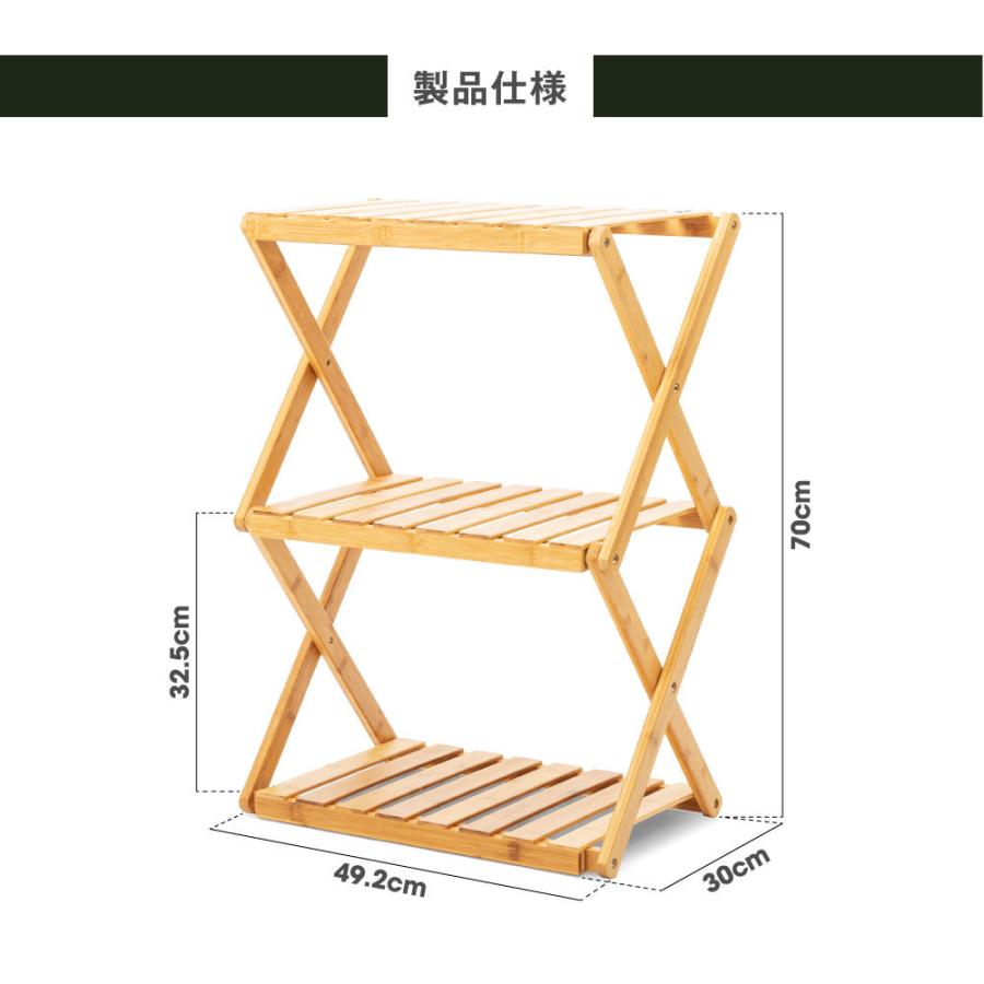 South Light アウトドア ラック 3段 キャンプラック キャンプ用品