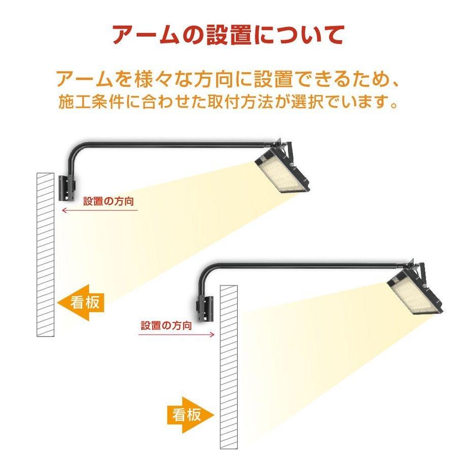 あすつく LED投光器 100W相当 60cm90cm 屋外用 昼光色 電球色 IP65 広角120度 ホワイト 看板灯舞台照明 屋内ポータブル投光器 stledbk100 :stledwh100:アスカトップ - 通販 - Yahoo!ショッピング あすつく LED投光器 100W相当 60cm90cm 屋外用 昼光色 電球色 IP65 広角120度 ホワイト 看板灯舞台照明 屋内ポータブル投光器 stledbk100 :stledwh100:アスカトップ - 通販 - Yahoo!ショッピング