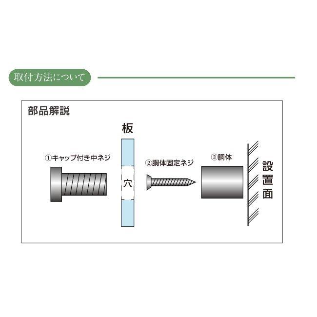 【アスカ】 ステンレス銘板 会社銘板H200×W600×t1.5mm 「デザイン24種類」化粧ビス止め 看板 銘板 表札 プレート  ネイルサロン stlsumb-600-200｜asuka-stote｜06