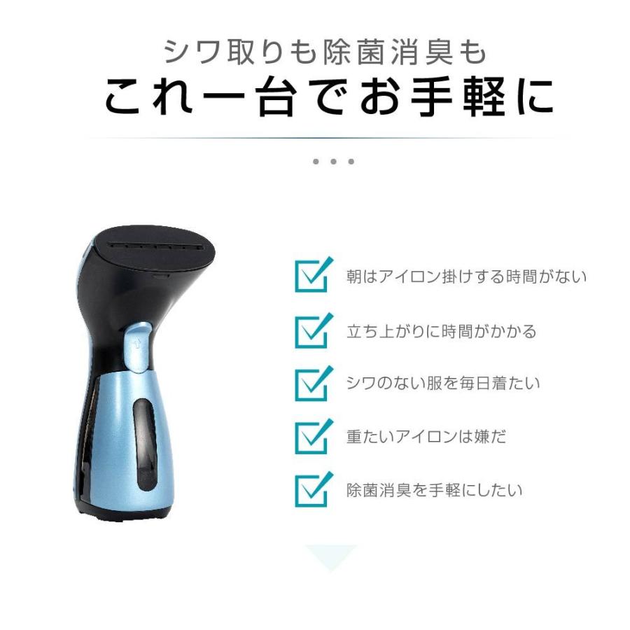 新作からsaleアイテム等お得な商品満載 アイロン スチームアイロン ハンディースチーマー 衣類スチーマー シワ伸ばし 消臭 除菌 時短 コンパクト 父の日 プレゼント 旅行 出張 あすつく Stn Ms8 Cisama Sc Gov Br