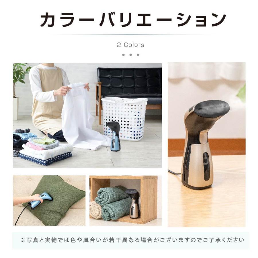 スチームアイロン ハンディスチーマー シワ伸ばし 小型 軽量 コンパクト 説明書 楽天市場】スチームアイロン＜□今だけ限定COUPONで￥2,950