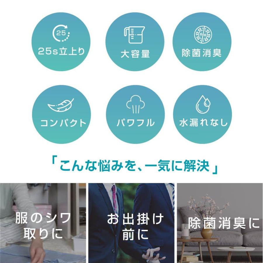 新作からsaleアイテム等お得な商品満載 アイロン スチームアイロン ハンディースチーマー 衣類スチーマー シワ伸ばし 消臭 除菌 時短 コンパクト 父の日 プレゼント 旅行 出張 あすつく Stn Ms8 Cisama Sc Gov Br