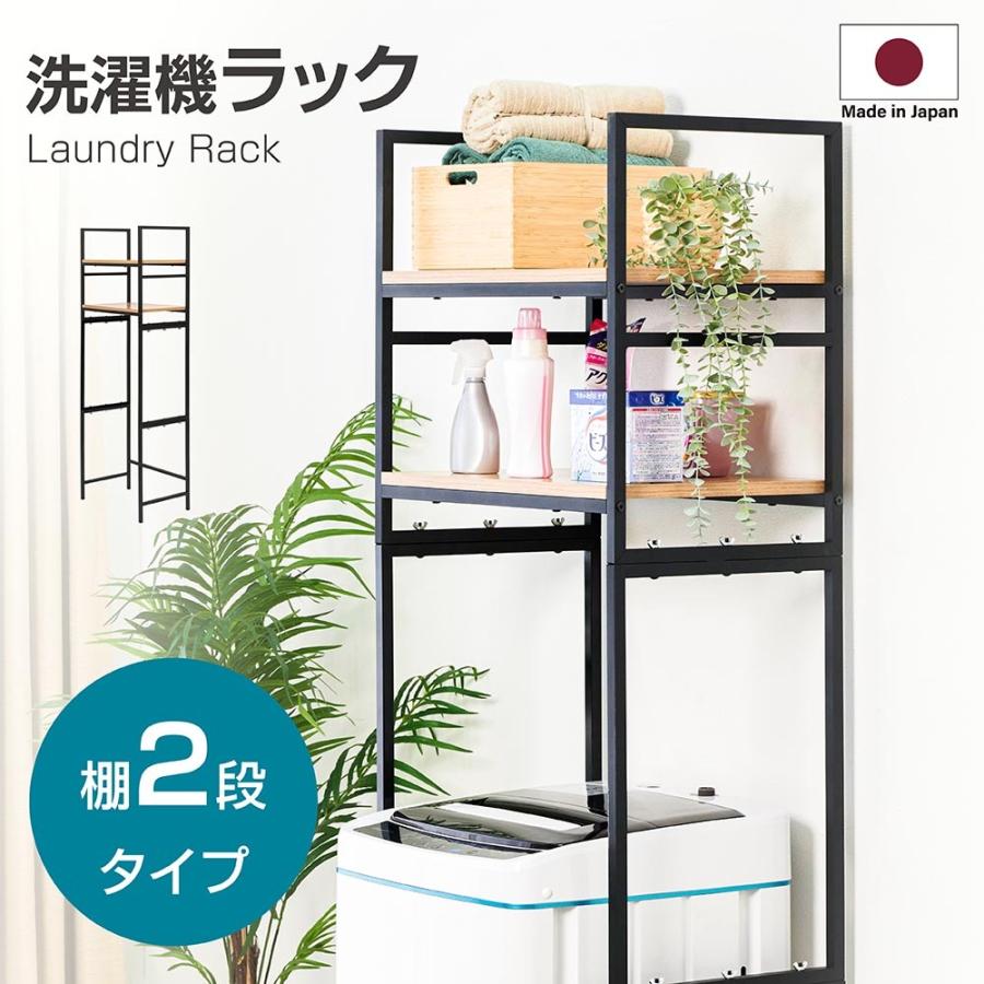 全品10 Off 10日 00 11日1 59 ハンガーラック 壁掛け 3サイズ 洗濯ラック 可動式 クローゼット 物干し 洗濯 脱衣所 折りたたみ式 収納