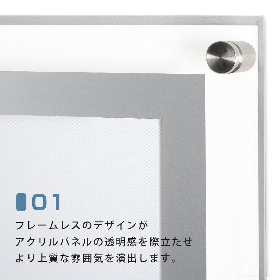 看板 店舗用看板 LED照明入り看板 内照式 アクリル製 屋内仕様 激薄