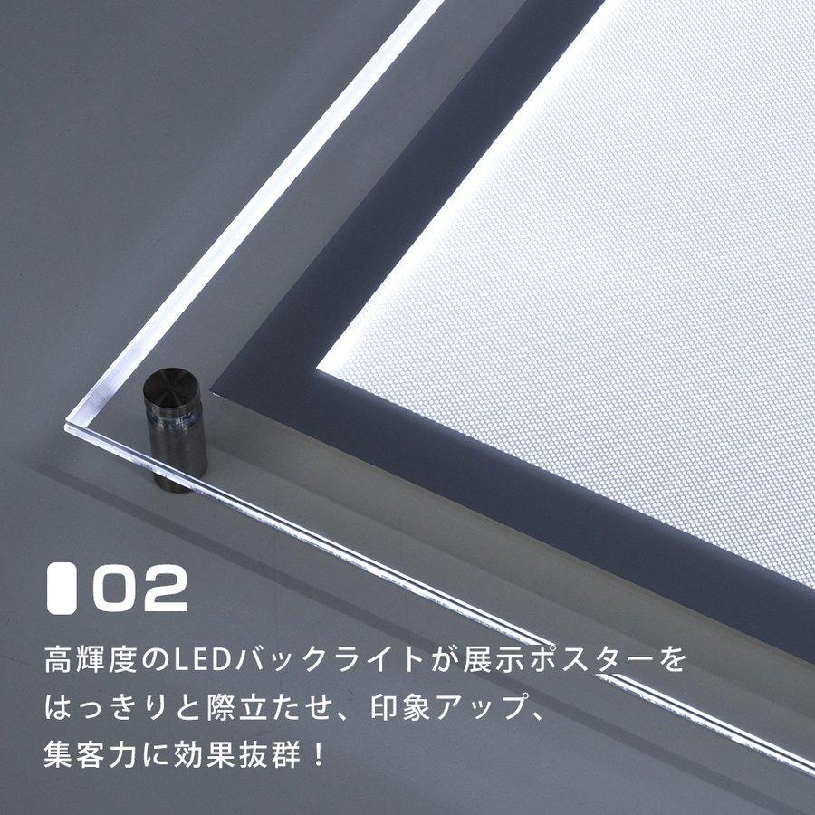 695＞電飾看板 蛍光灯 アクリル キャスター付き/夜間診療中 看板 店舗用看板 W710mmxH1800mm LED電飾看板 内照式 屋外対応 両面