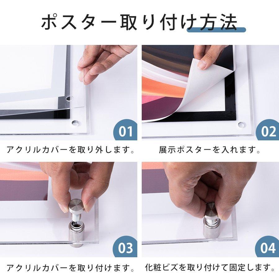 看板 店舗用看板 LED照明入り看板 内照式 アクリル製 屋内仕様 激薄