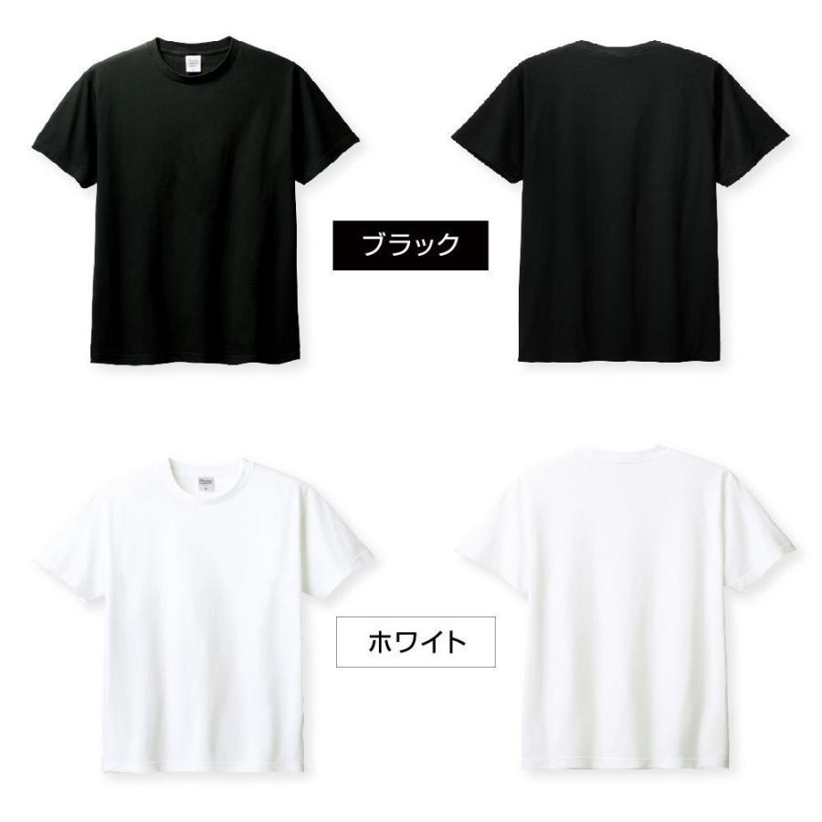 ペア Tシャツ ペアルック カップル 結婚祝い おもしろ ペア 服 プレゼント 彼氏 彼女 ハート ペアtシャツ バレンタインデー 2枚セット T085 B128 T085 B128 アスカトップ 通販 Yahoo ショッピング