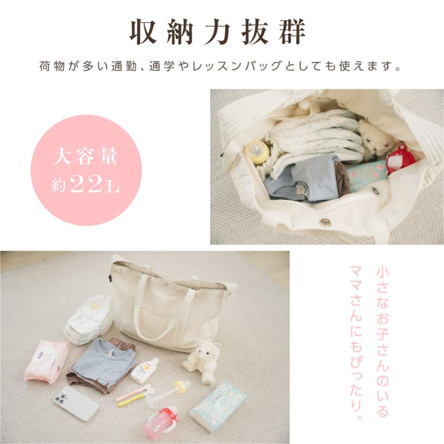 マザーズバッグ ヌビバッグ トートバッグ レディース 無地 ヌビ バッグ