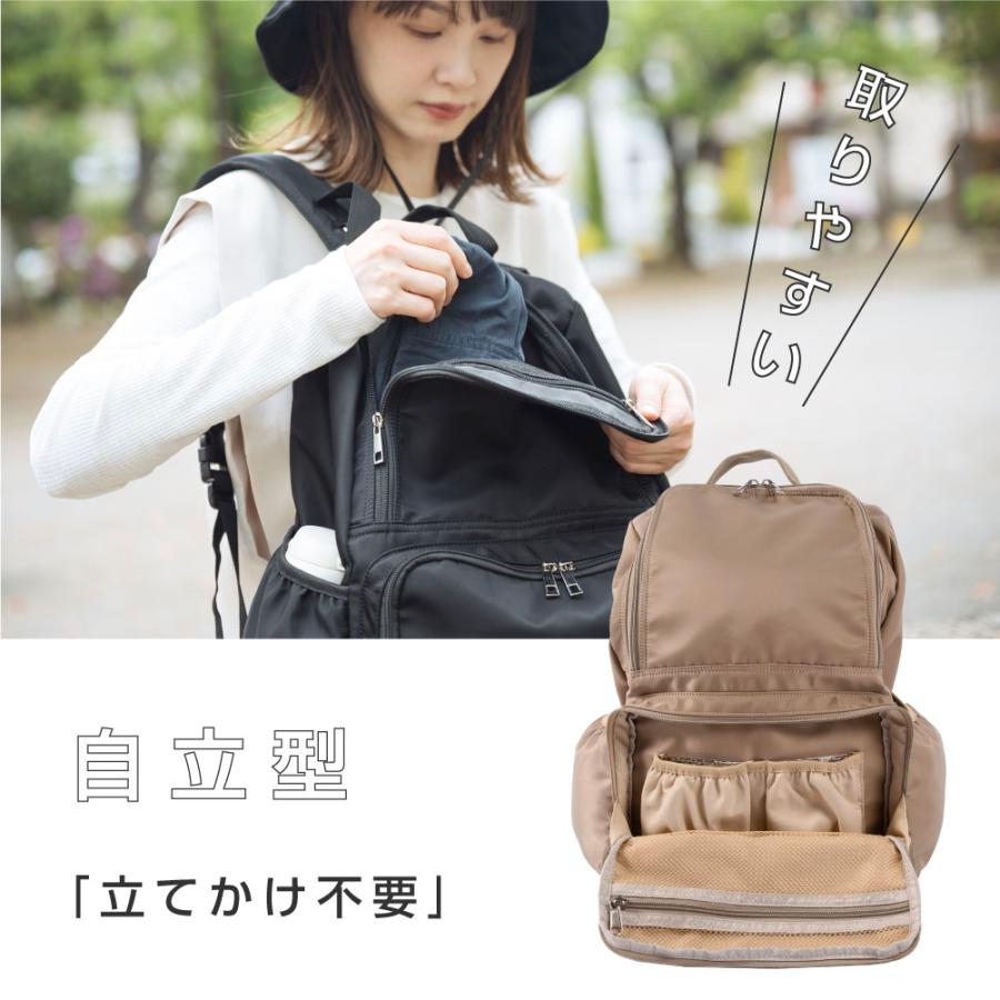 【okaa様用】【3点おまとめ】3way ナイロンバッグ、マザーズ、カーディ 新】マザーズバッグ 高機能 3Way 3点セット