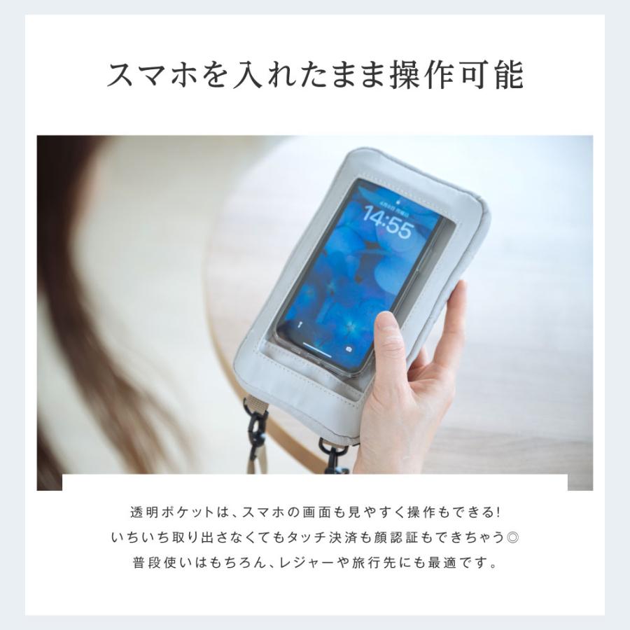 スマホショルダー スマホポーチ クリア窓 サコッシュ パスケース