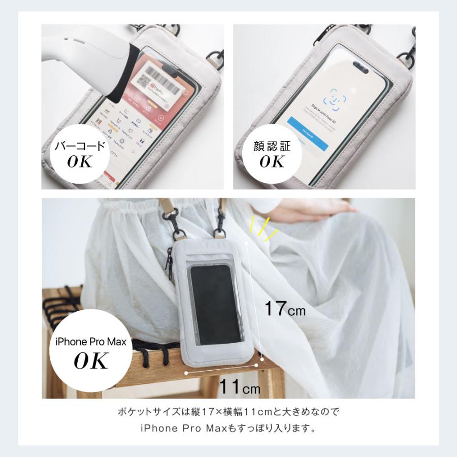 スマホショルダー スマホポーチ クリア窓 サコッシュ パスケース