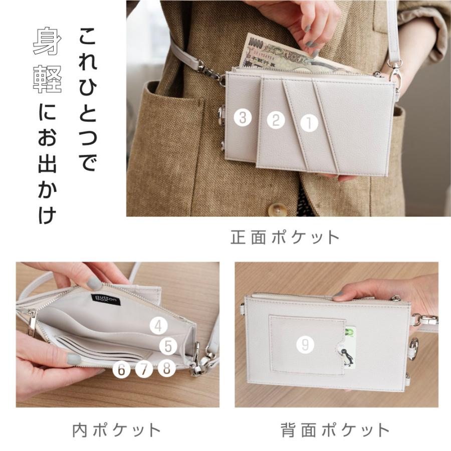 スマホショルダー スマホポーチ サコッシュ 財布 斜め掛け 肩掛け 