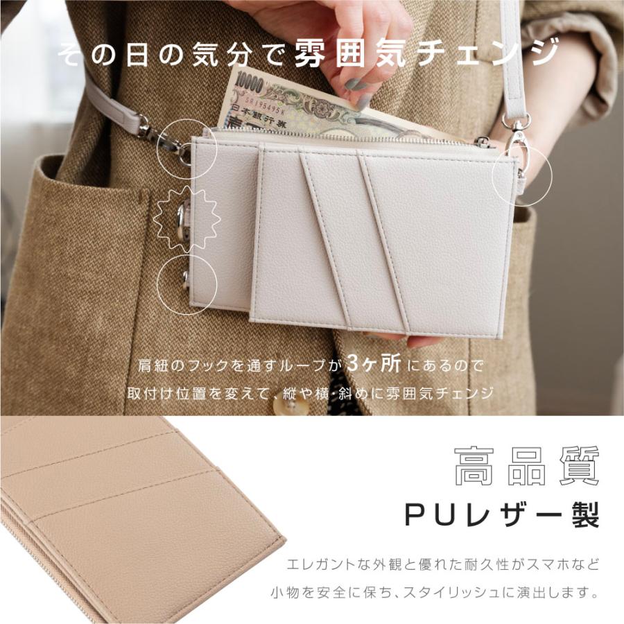スマホショルダー スマホポーチ サコッシュ 財布 斜め掛け 肩掛け 