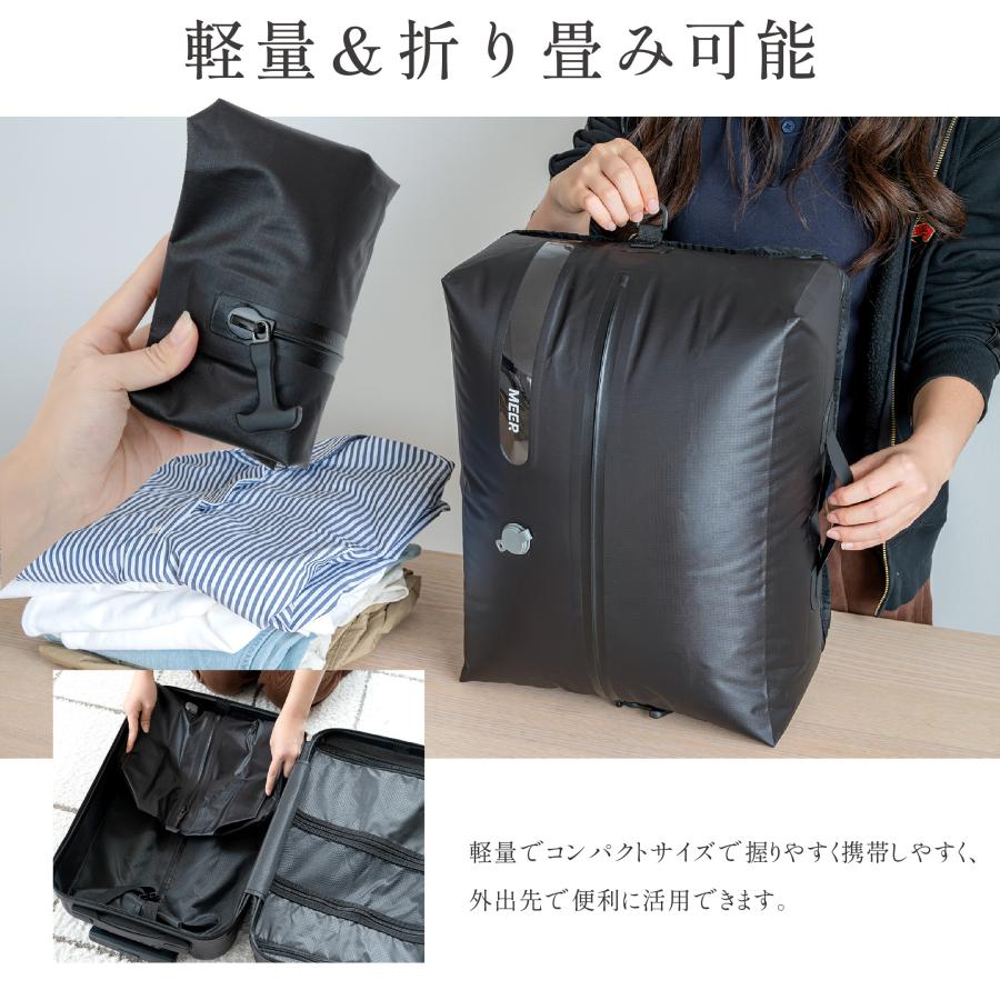 衣類圧縮袋 圧縮袋 圧縮バッグ 旅行グッズ 便利グッズ アウトドア