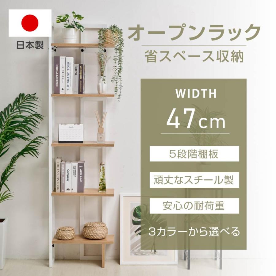 ꧁レトロ家具꧂5段コーナーラック収納 本棚 ブックシェルフ 花台フラワースタンド レトロ家具꧂5段コーナーラック収納 本棚 ブックシェルフ 花台フラワー