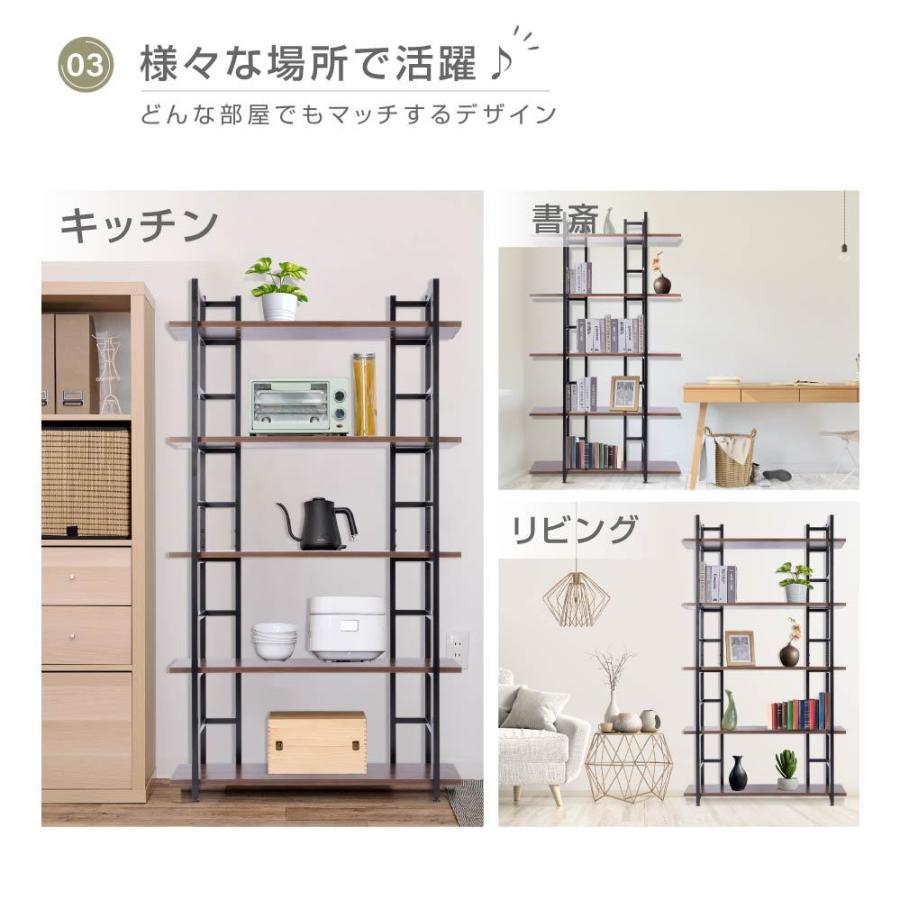 棚 コーナーラック オープンシェルフ 本棚 ラック 木製 家具 日本製