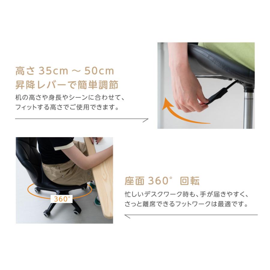 デスクチェア ダイニングチェア 椅子 イス シェルチェア クッション