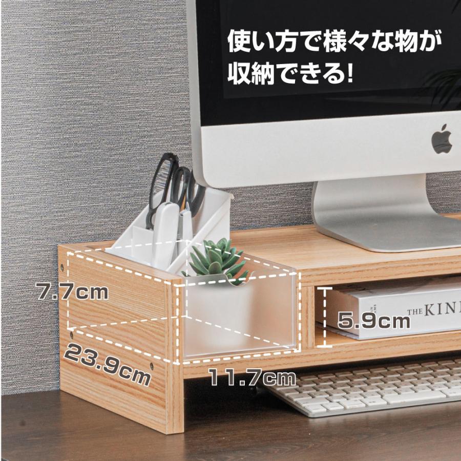 デスク スタンド 日本製 奥行25.7cm 耐荷重25kg モニター ディスプレイ
