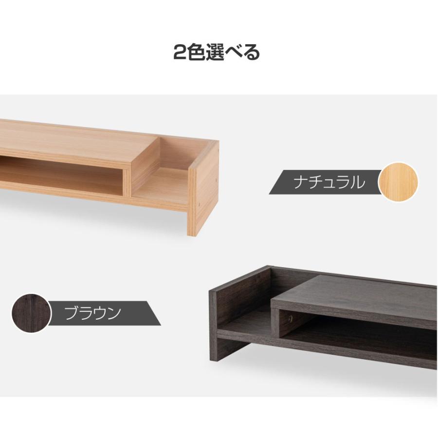 デスク スタンド 日本製 奥行25.7cm 耐荷重25kg モニター ディスプレイ