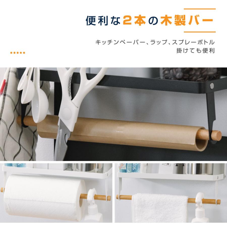 まとめ キッチンペーパーホルダー 滑り止めつき キッチン用品