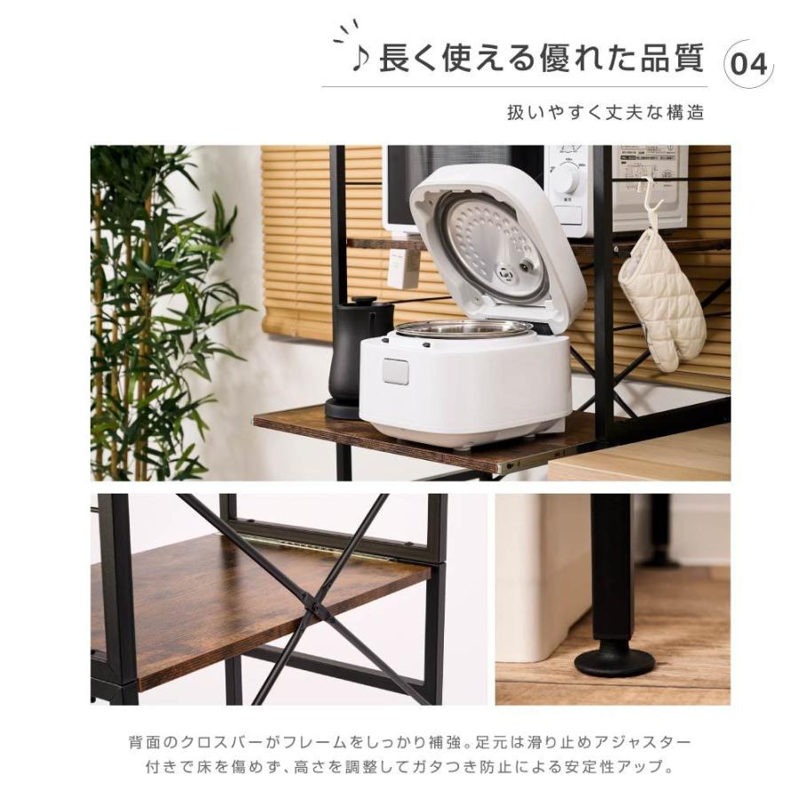 すきま収納 オープンラック 収納棚 省スペース 調味料ワゴン