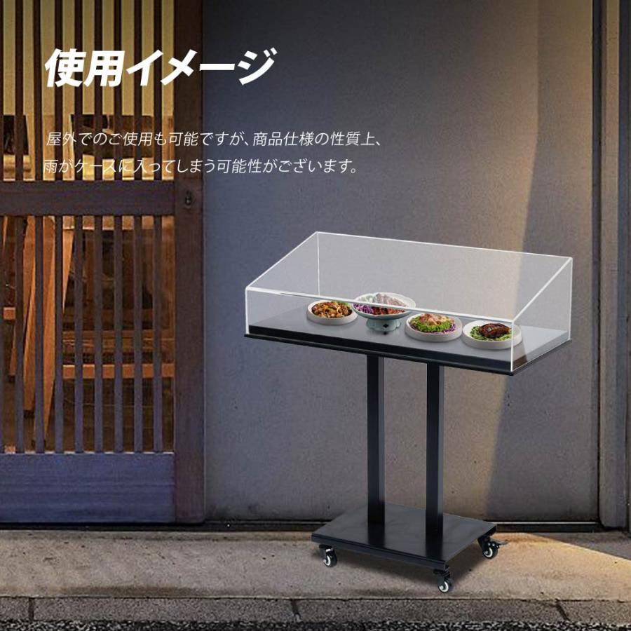 サンプルケース メニュー置き サンプル置き 見本置き 飲食店看板 看板
