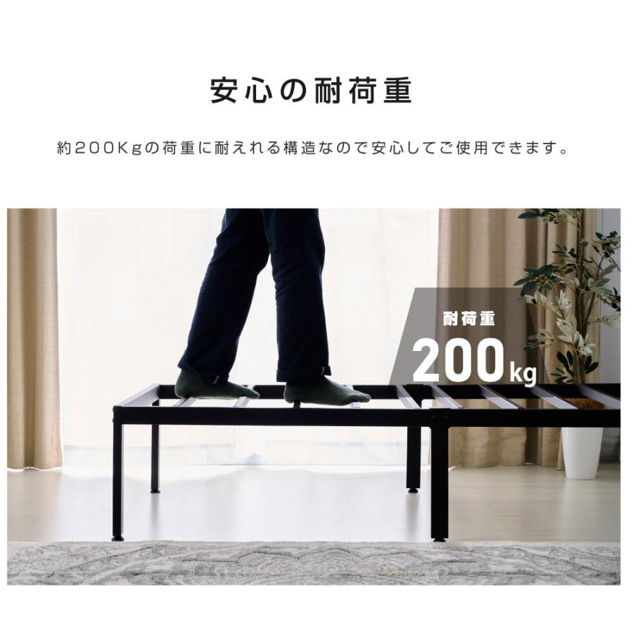 ベッドフレーム シングル すのこ フレーム ベッド下収納 耐久性 通気性