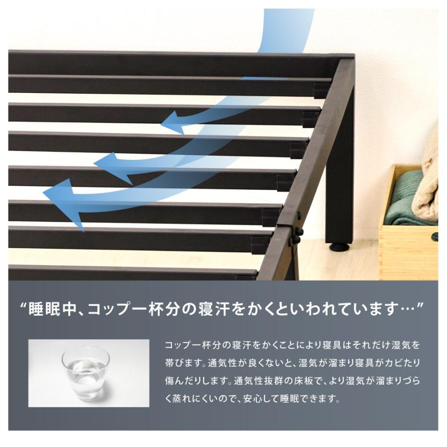 ベッドフレーム シングル すのこ フレーム ベッド下収納 耐久性 通気性